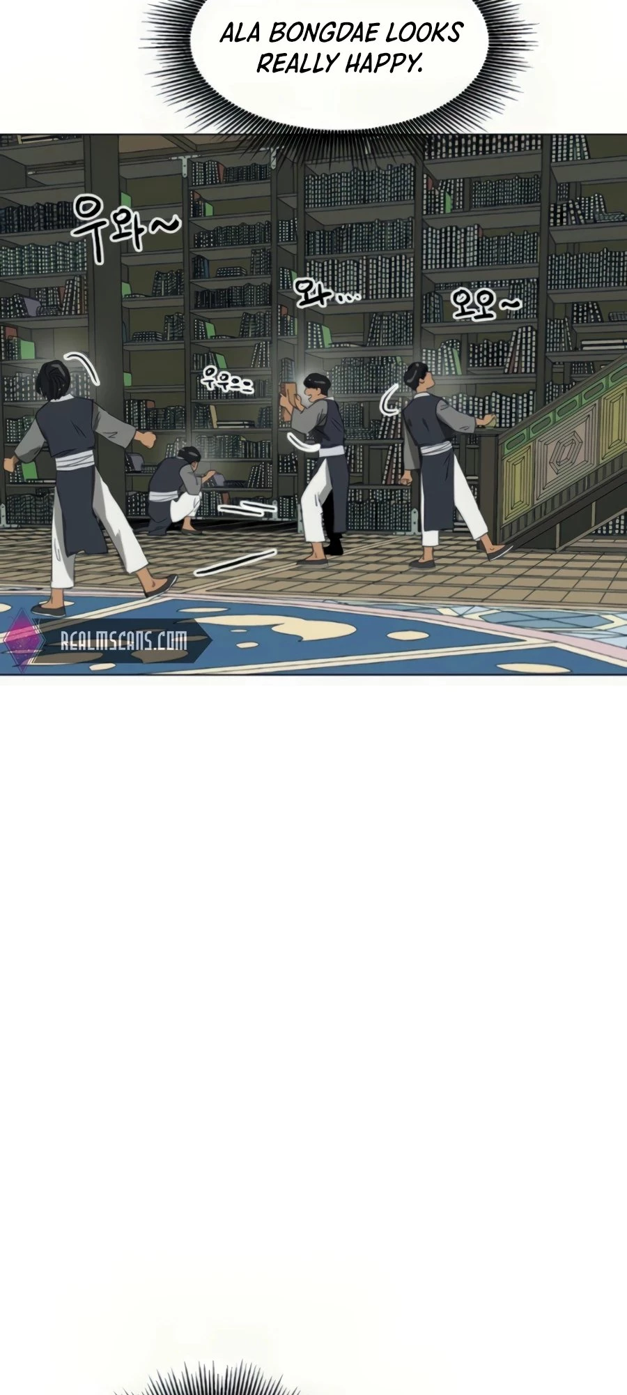 Infinite Leveling: Murim Chapter 93 - 79