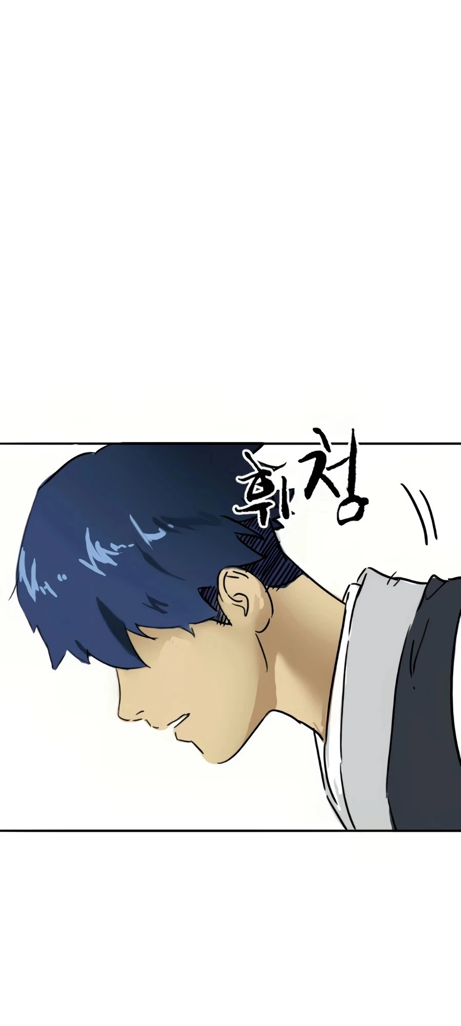 Infinite Leveling: Murim Chapter 91 - 50