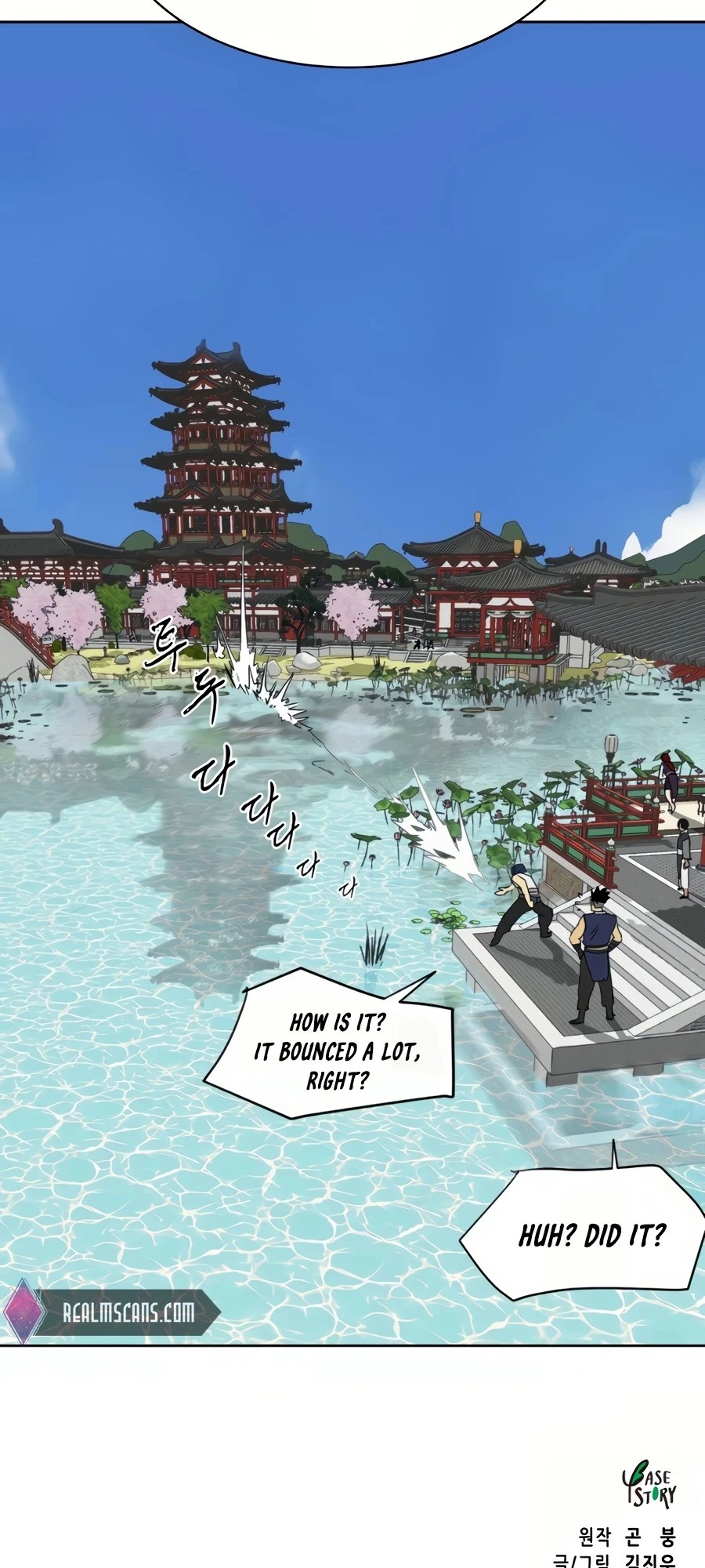 Infinite Leveling: Murim Chapter 92 - 92