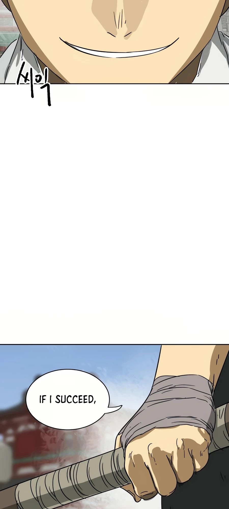 Infinite Leveling: Murim Chapter 89 - 16