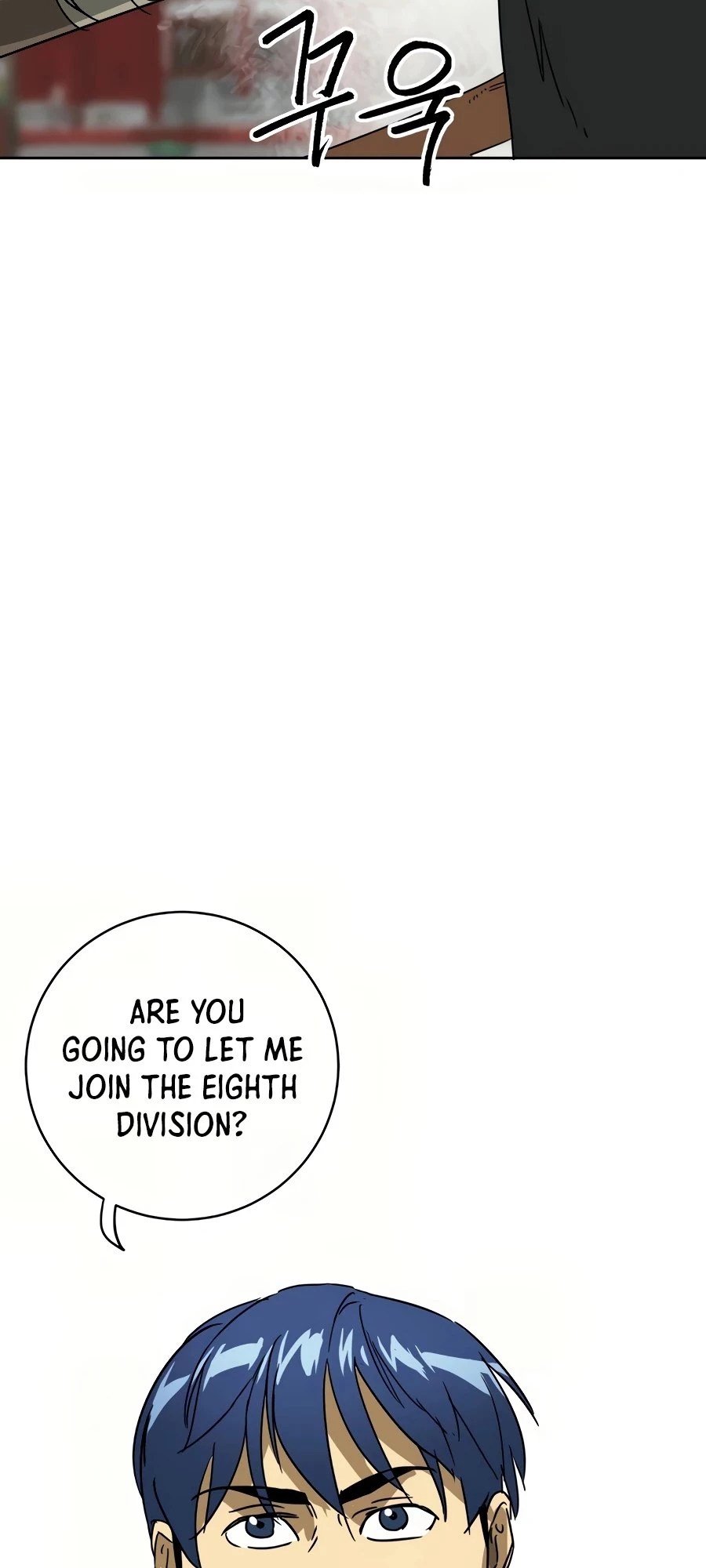 Infinite Leveling: Murim Chapter 89 - 17