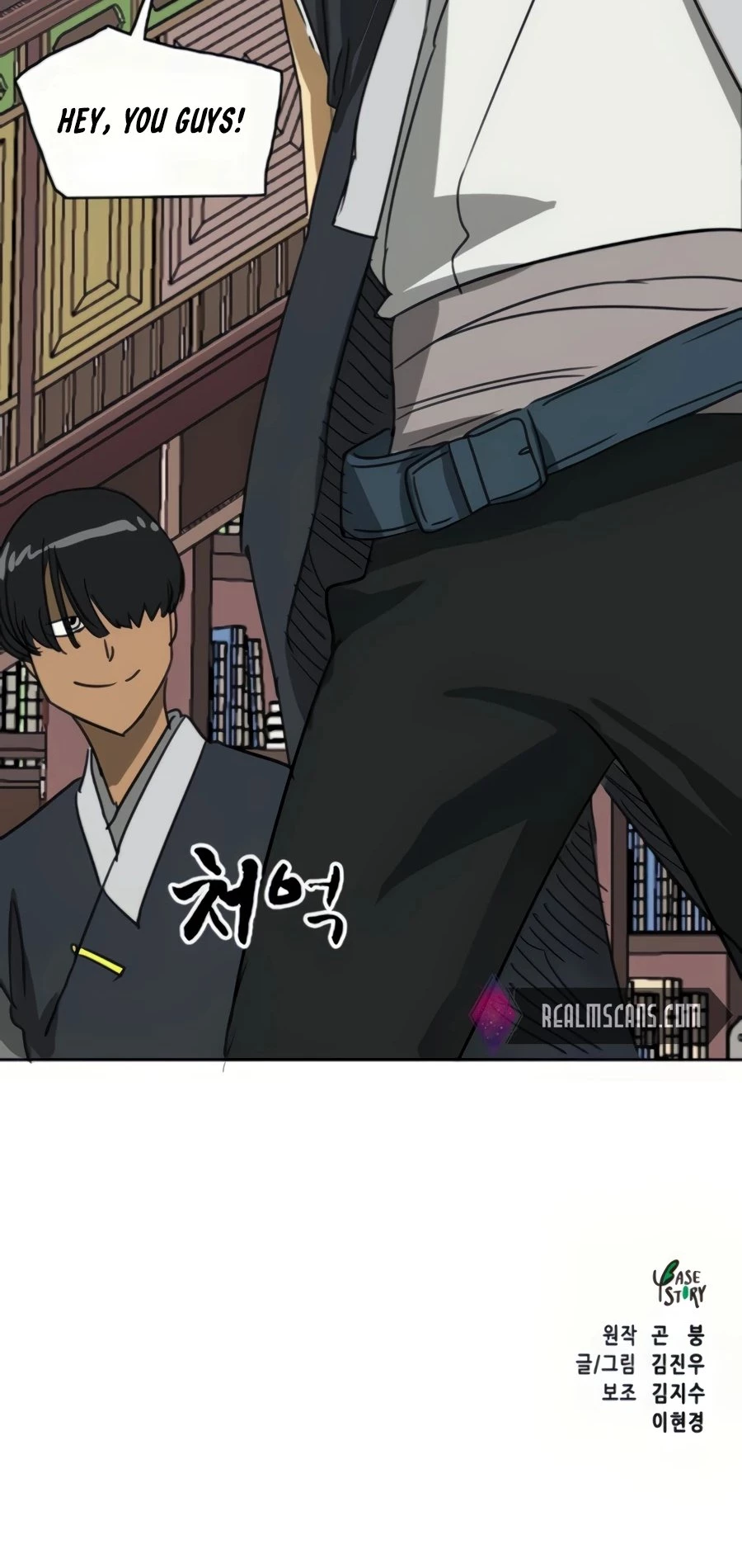Infinite Leveling: Murim Chapter 94 - 110