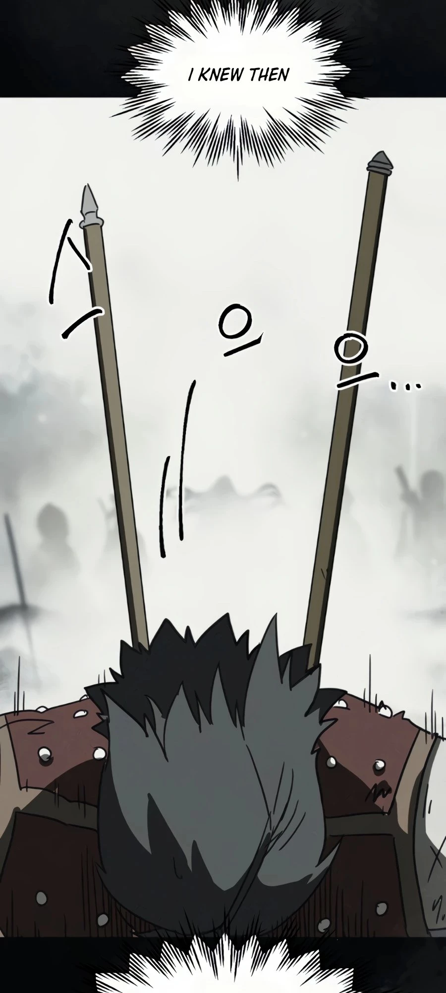 Infinite Leveling: Murim Chapter 91 - 80