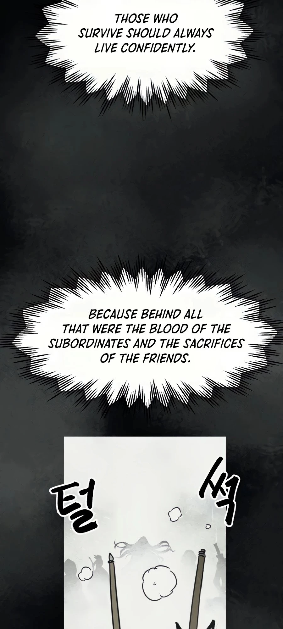 Infinite Leveling: Murim Chapter 91 - 81
