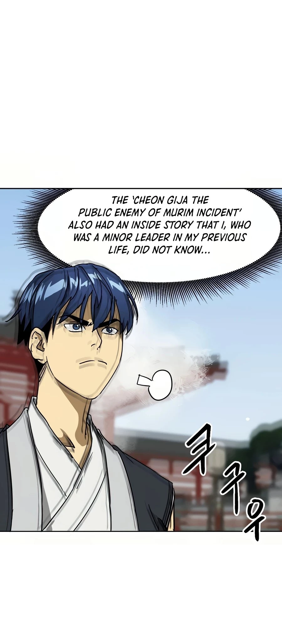 Infinite Leveling: Murim Chapter 88 - 20