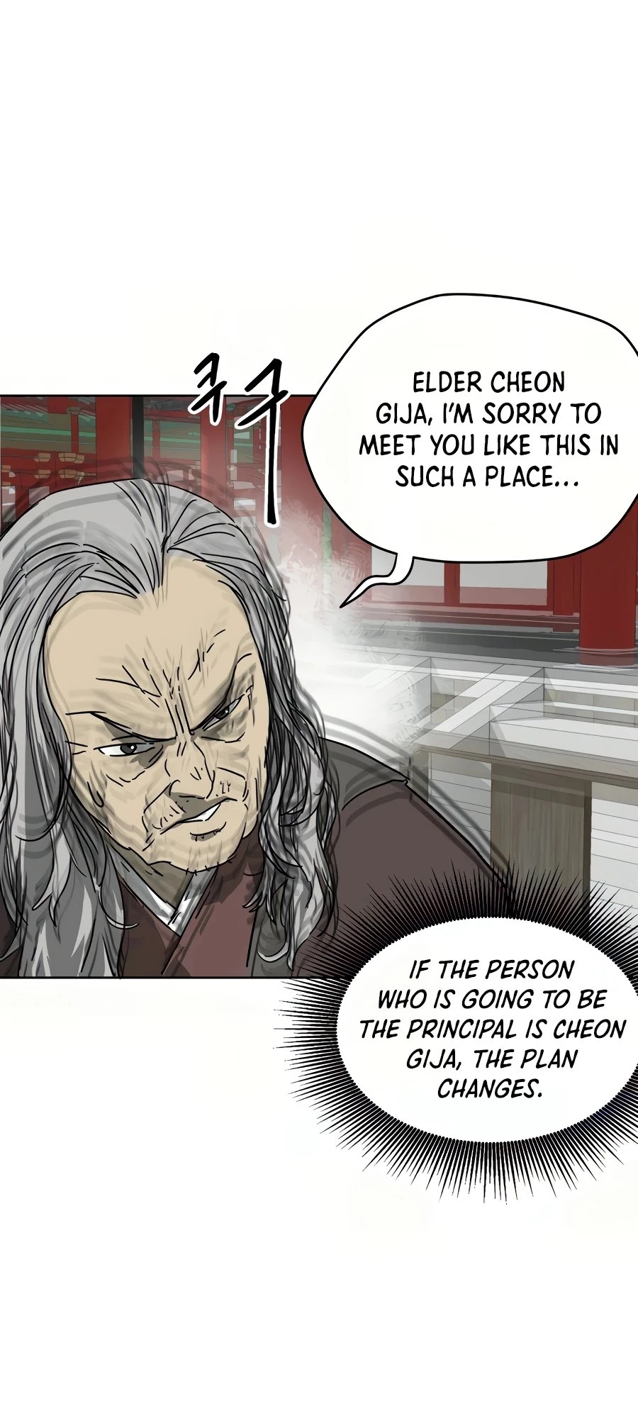 Infinite Leveling: Murim Chapter 88 - 21