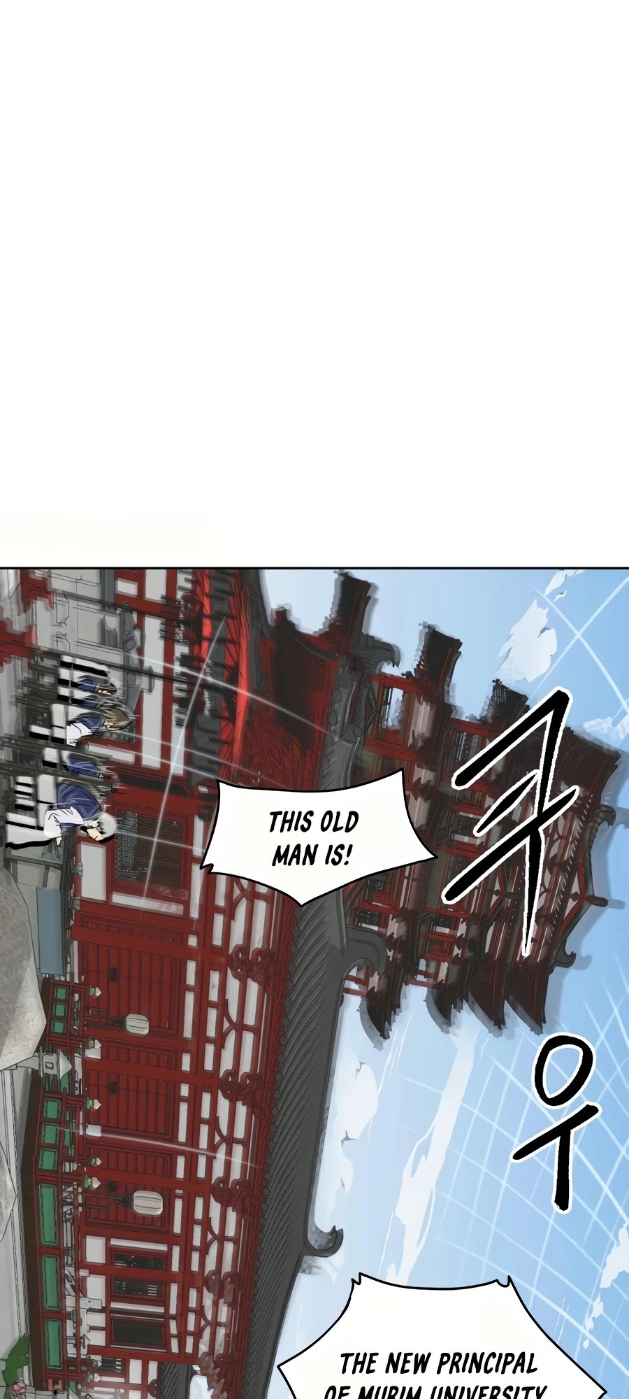 Infinite Leveling: Murim Chapter 88 - 24