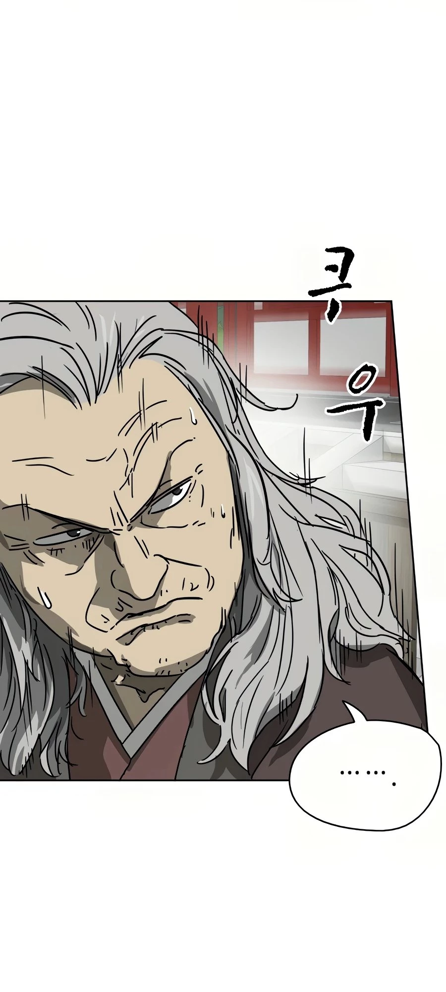 Infinite Leveling: Murim Chapter 88 - 36