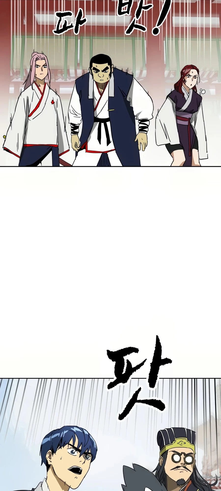 Infinite Leveling: Murim Chapter 88 - 38