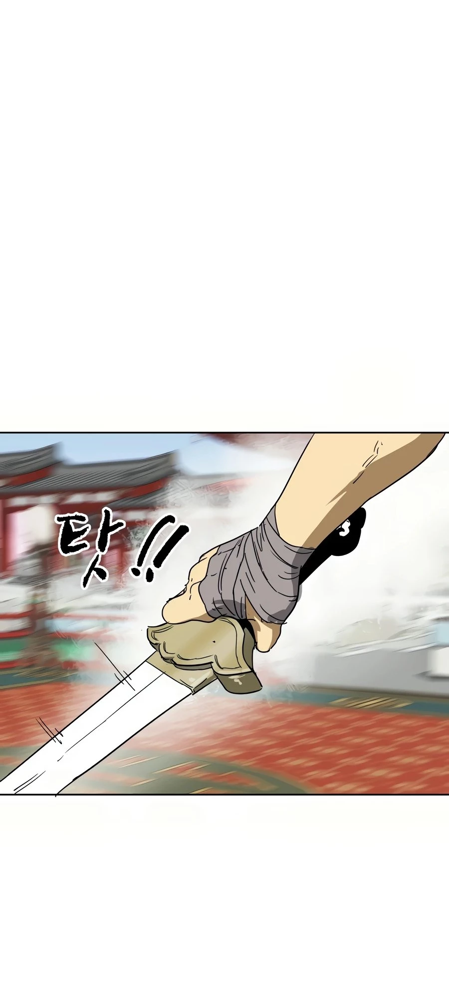 Infinite Leveling: Murim Chapter 89 - 49