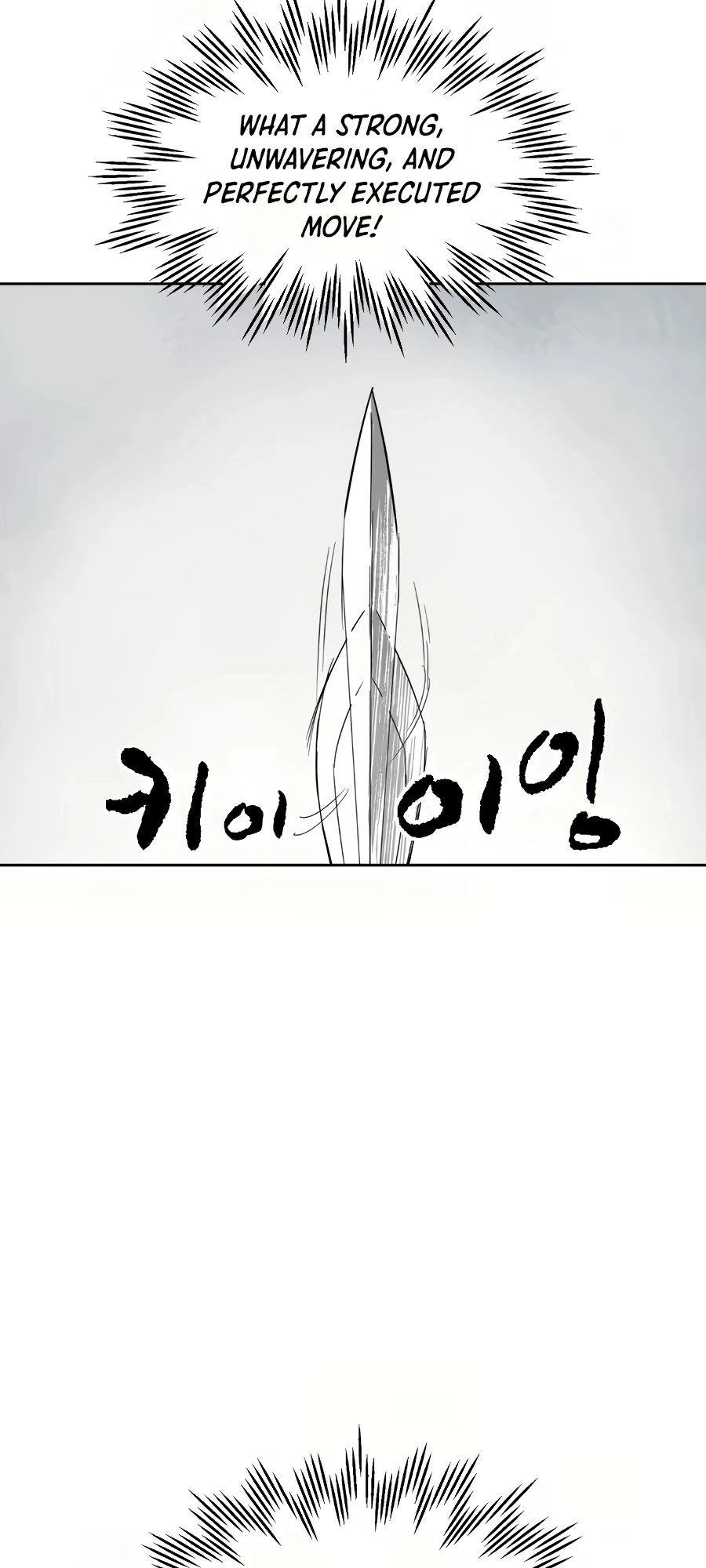 Infinite Leveling: Murim Chapter 89 - 53