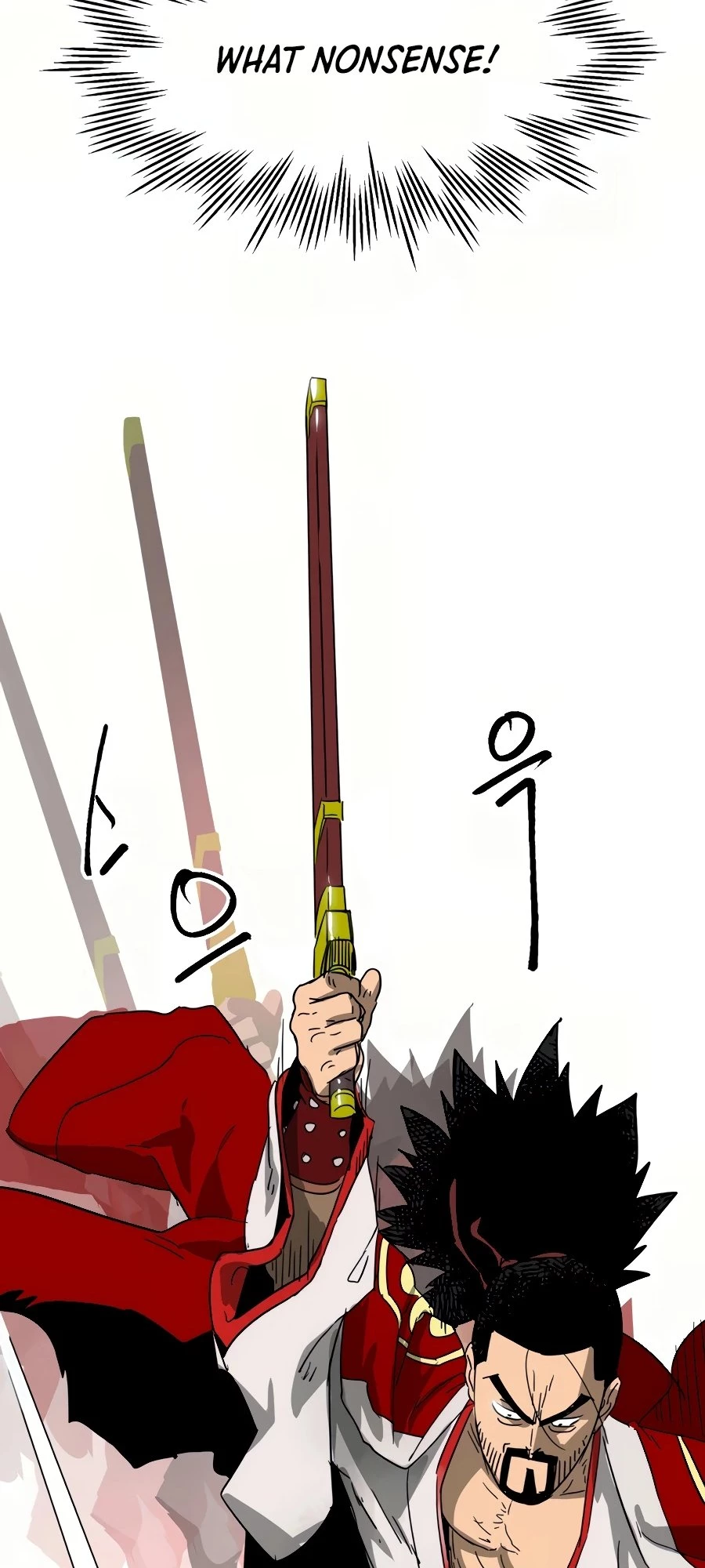 Infinite Leveling: Murim Chapter 89 - 61