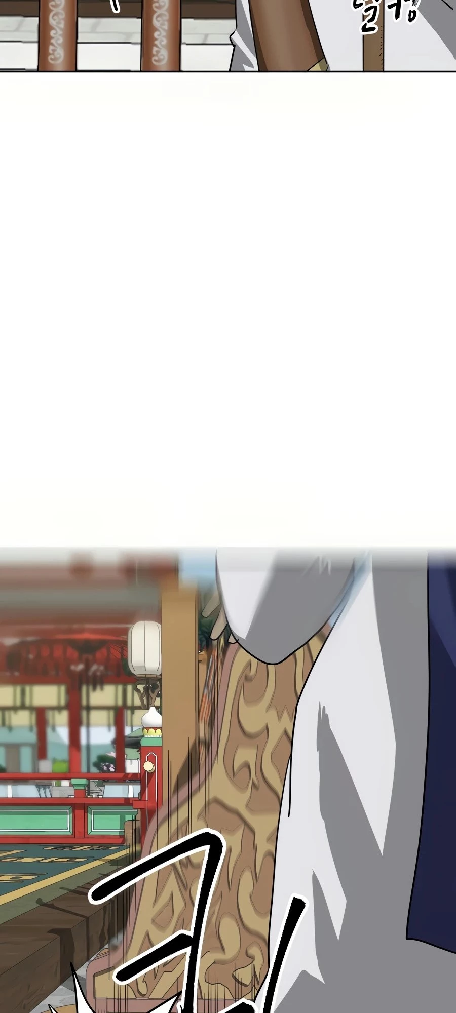Infinite Leveling: Murim Chapter 88 - 55