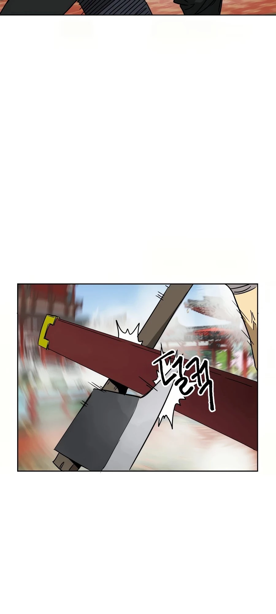 Infinite Leveling: Murim Chapter 89 - 66