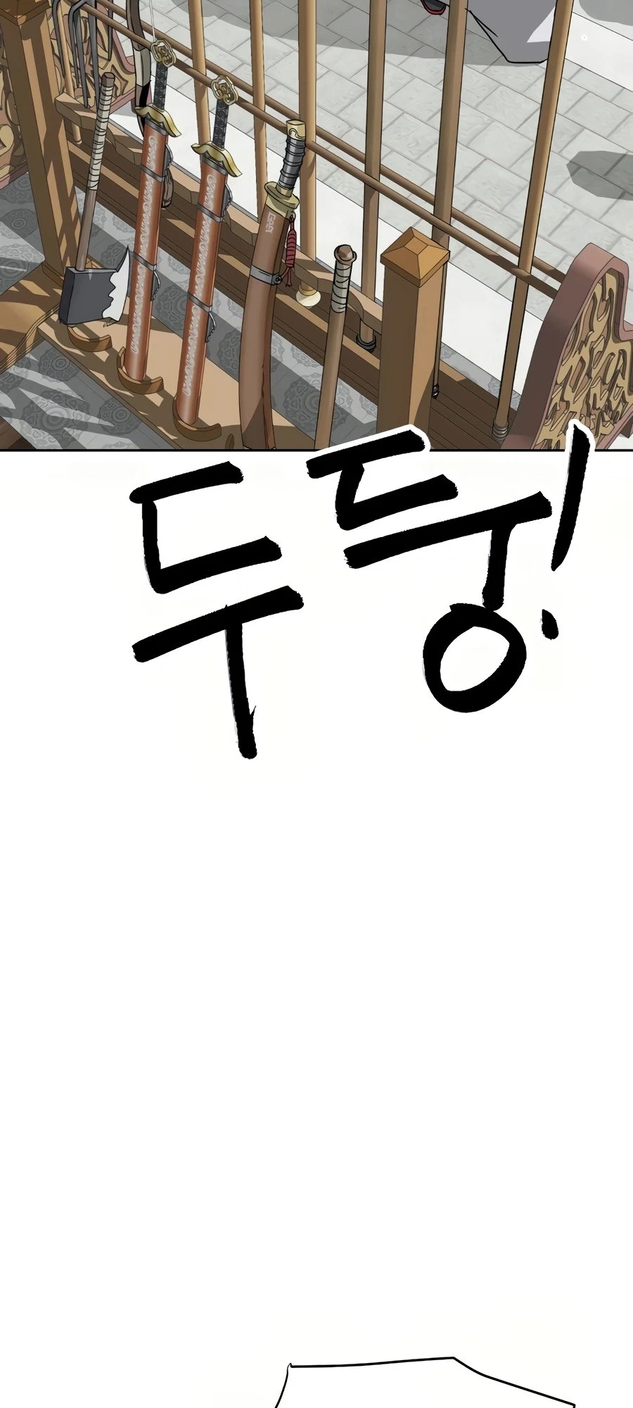 Infinite Leveling: Murim Chapter 88 - 57