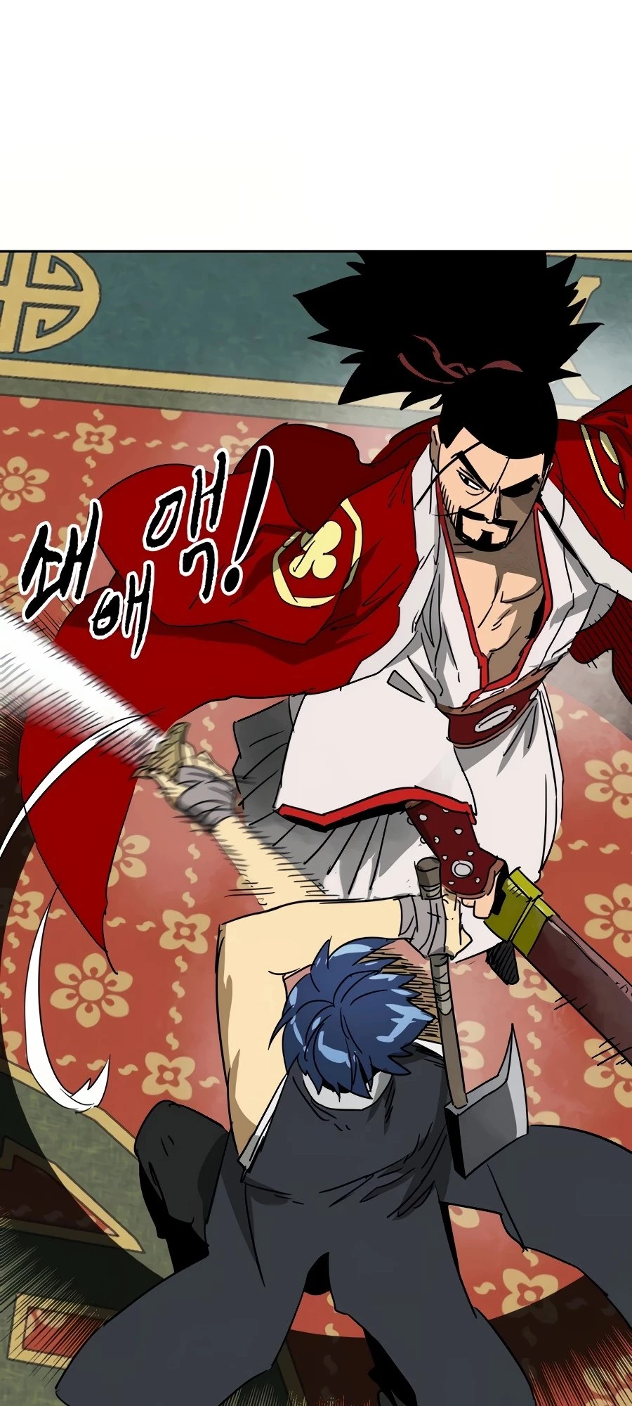 Infinite Leveling: Murim Chapter 89 - 68