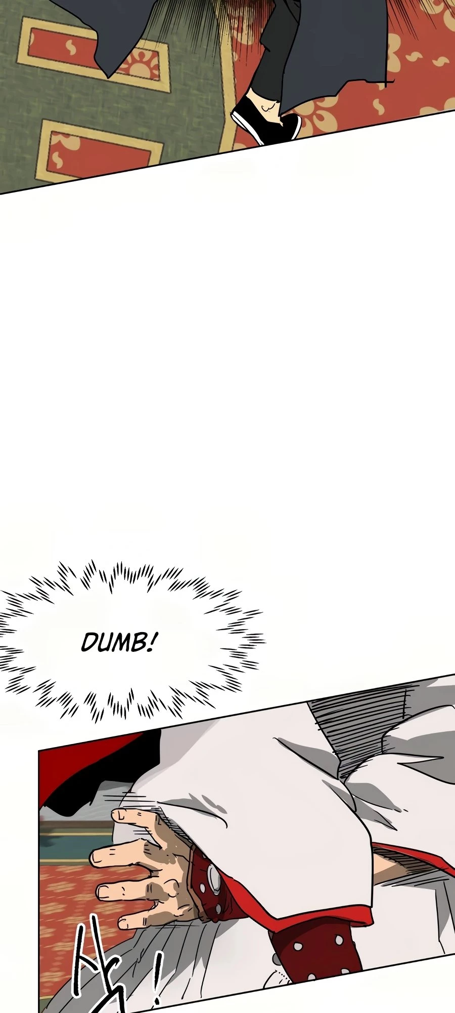 Infinite Leveling: Murim Chapter 89 - 69