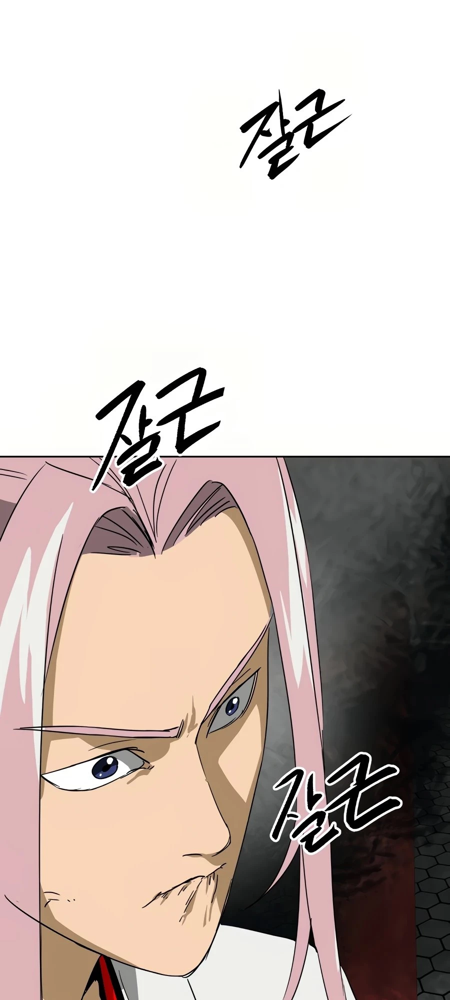 Infinite Leveling: Murim Chapter 87 - 50