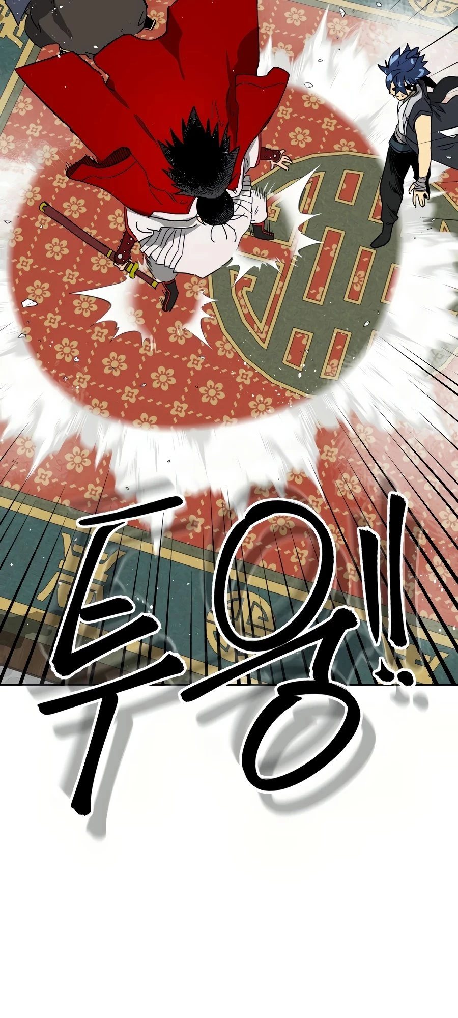 Infinite Leveling: Murim Chapter 88 - 66
