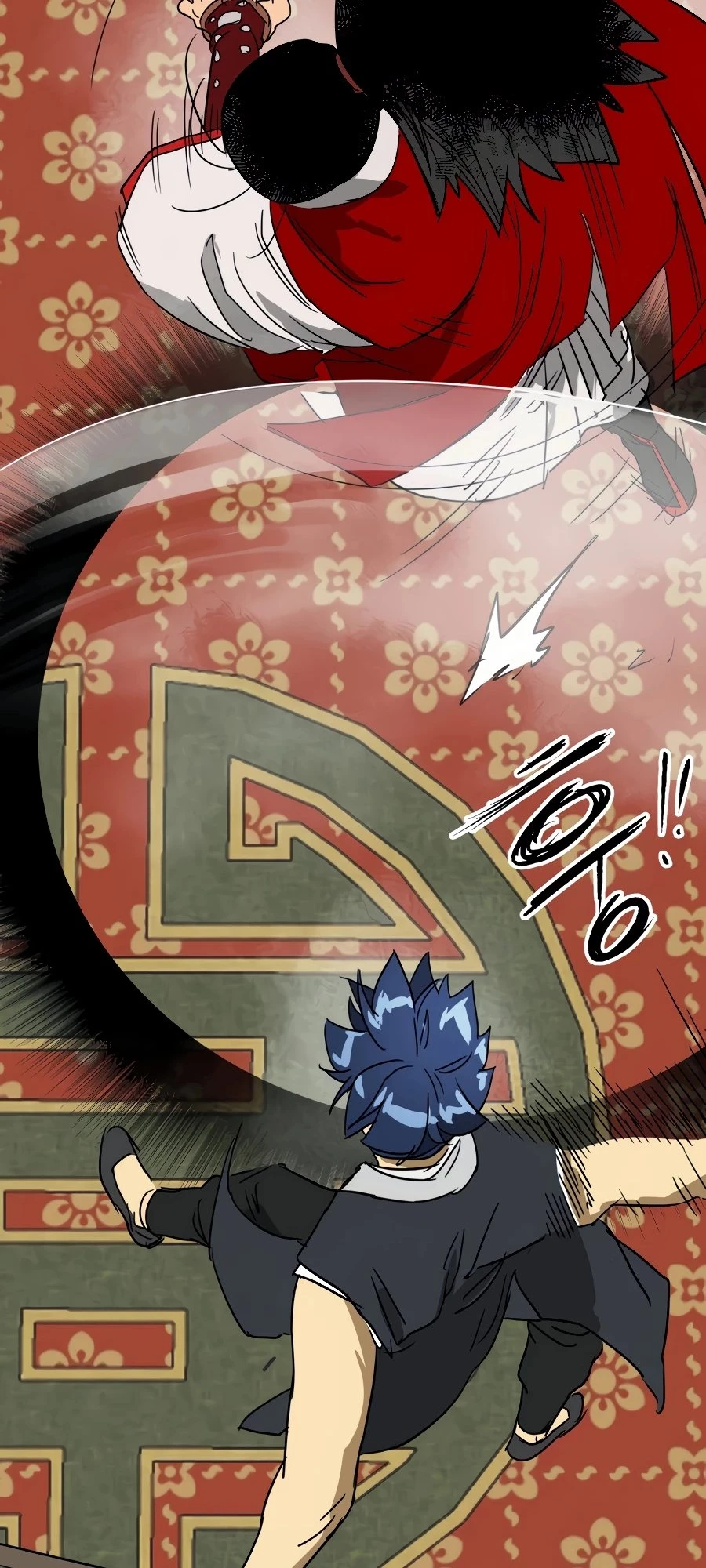 Infinite Leveling: Murim Chapter 89 - 77