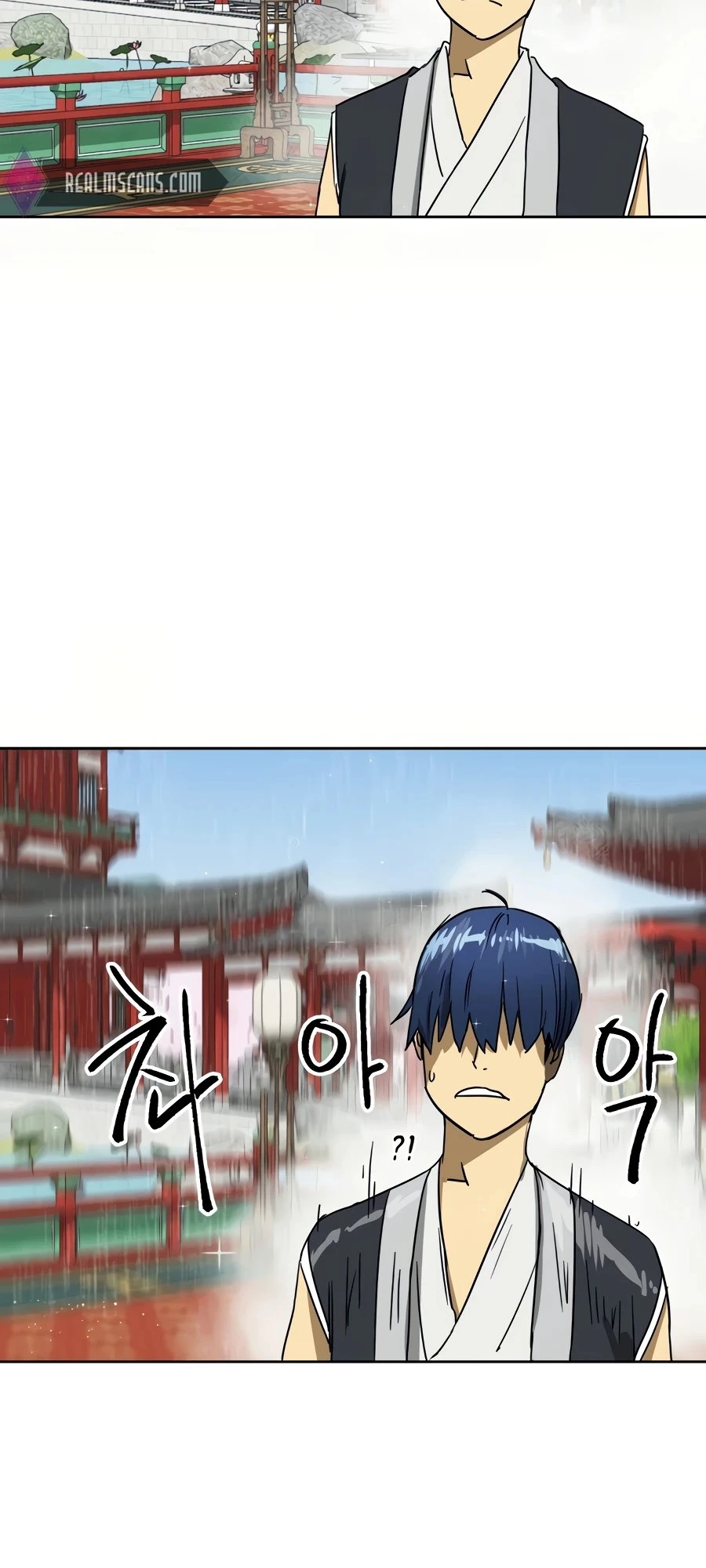 Infinite Leveling: Murim Chapter 88 - 70