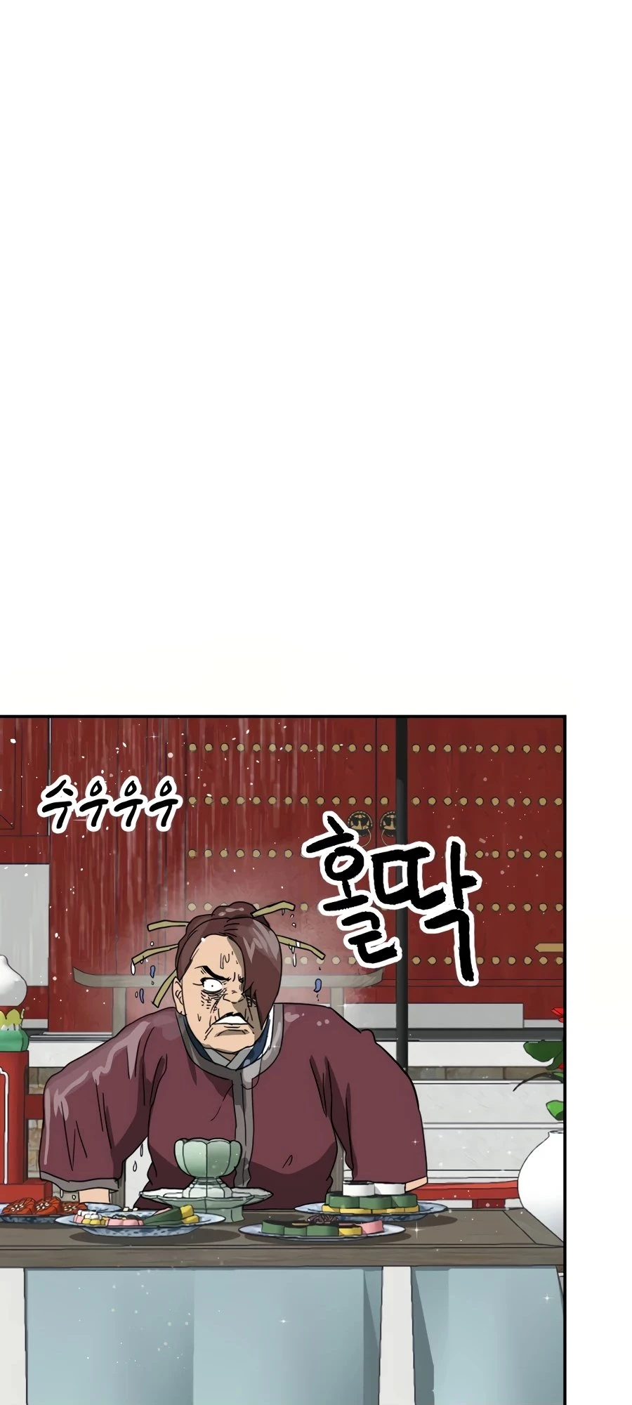 Infinite Leveling: Murim Chapter 88 - 71