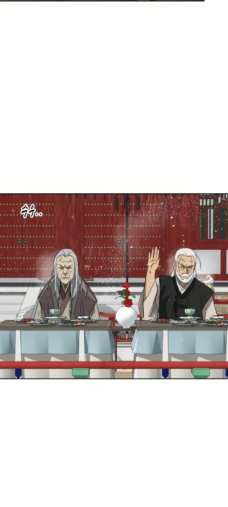 Infinite Leveling: Murim Chapter 88 - 72