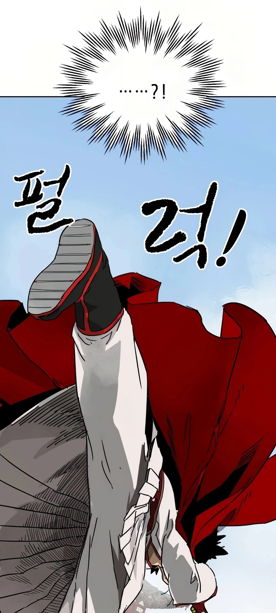 Infinite Leveling: Murim Chapter 89 - 83
