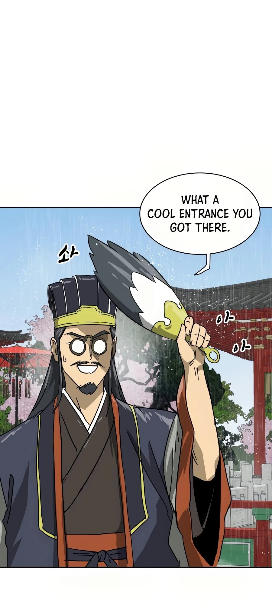 Infinite Leveling: Murim Chapter 88 - 73