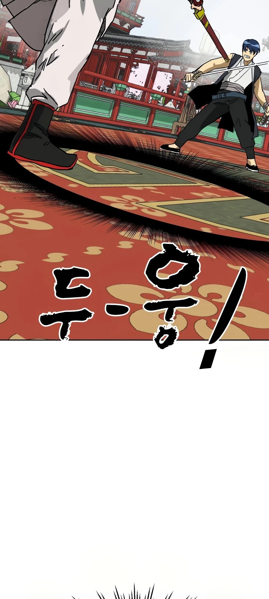 Infinite Leveling: Murim Chapter 89 - 84
