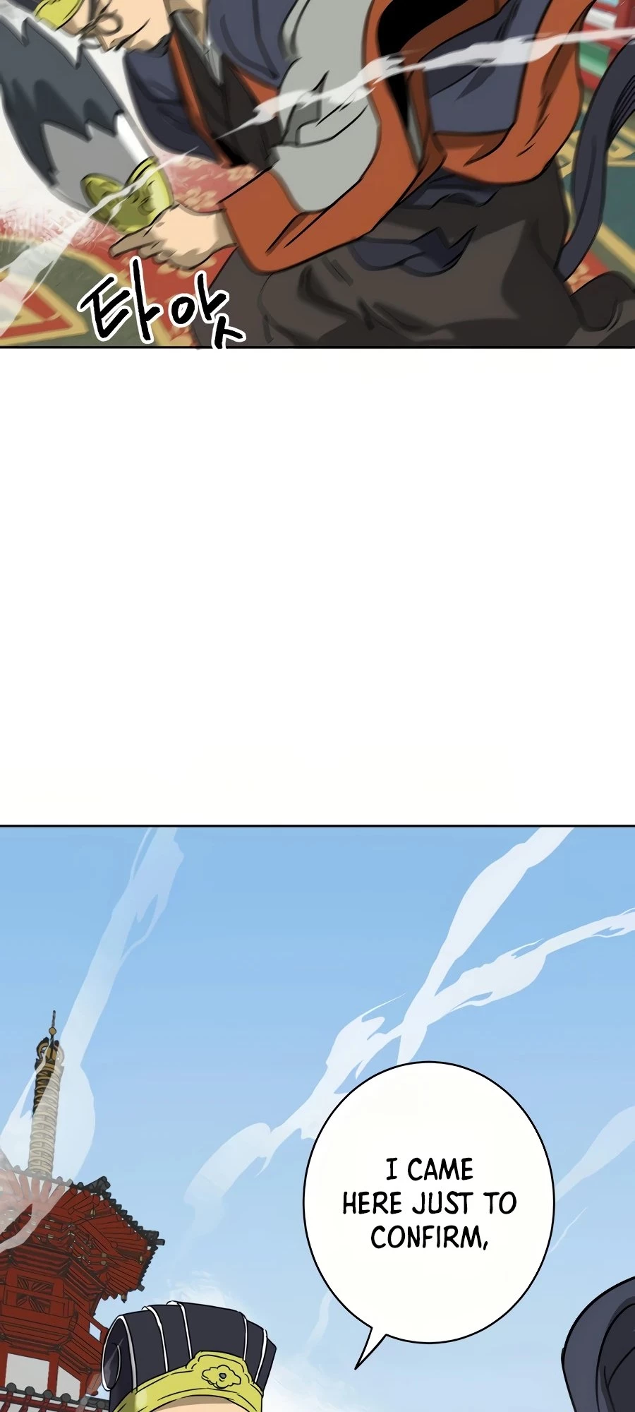 Infinite Leveling: Murim Chapter 87 - 65