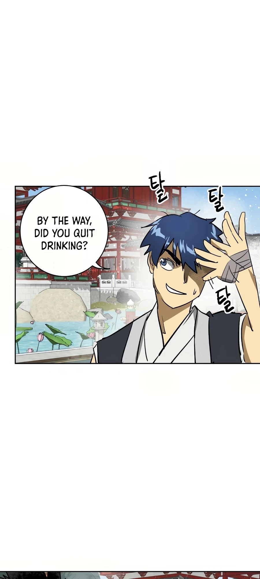 Infinite Leveling: Murim Chapter 88 - 75