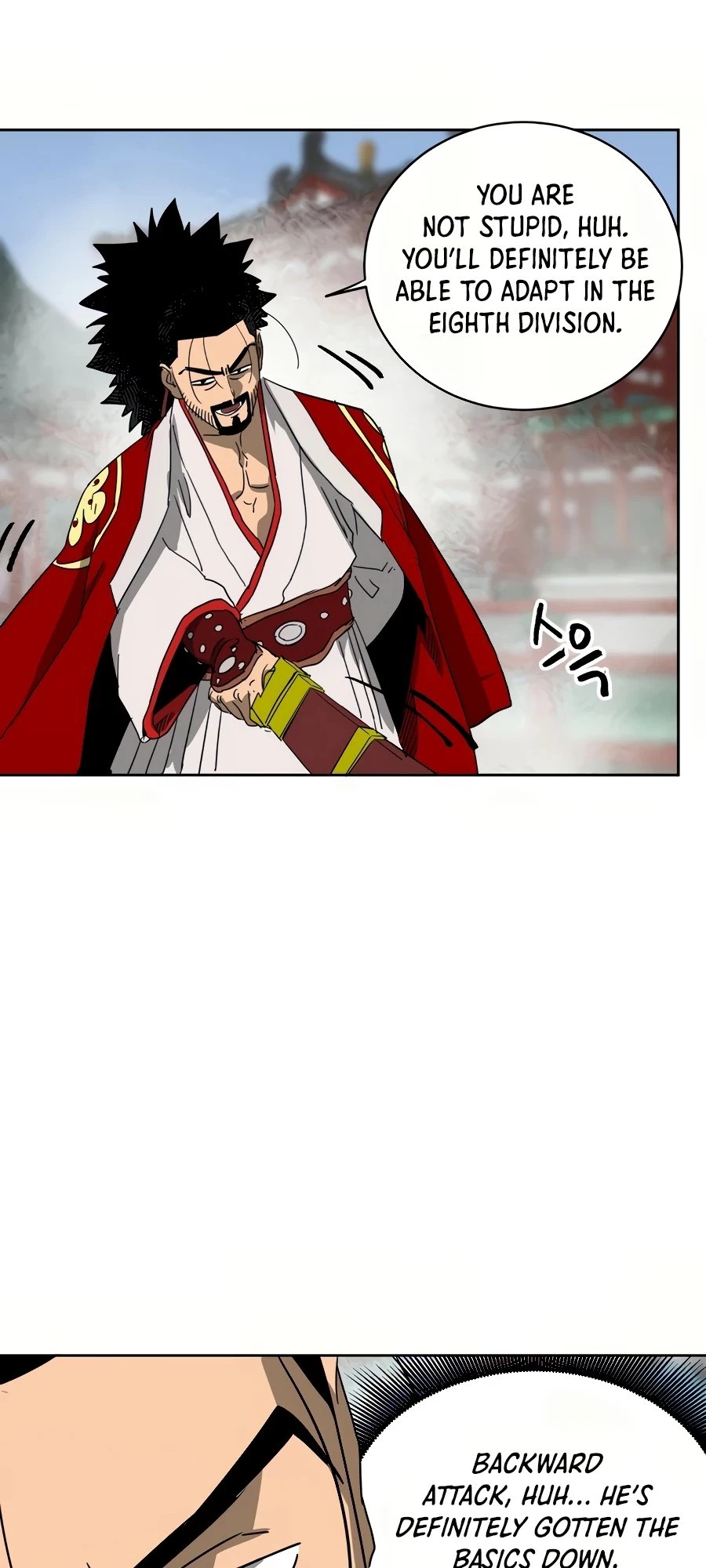 Infinite Leveling: Murim Chapter 89 - 87