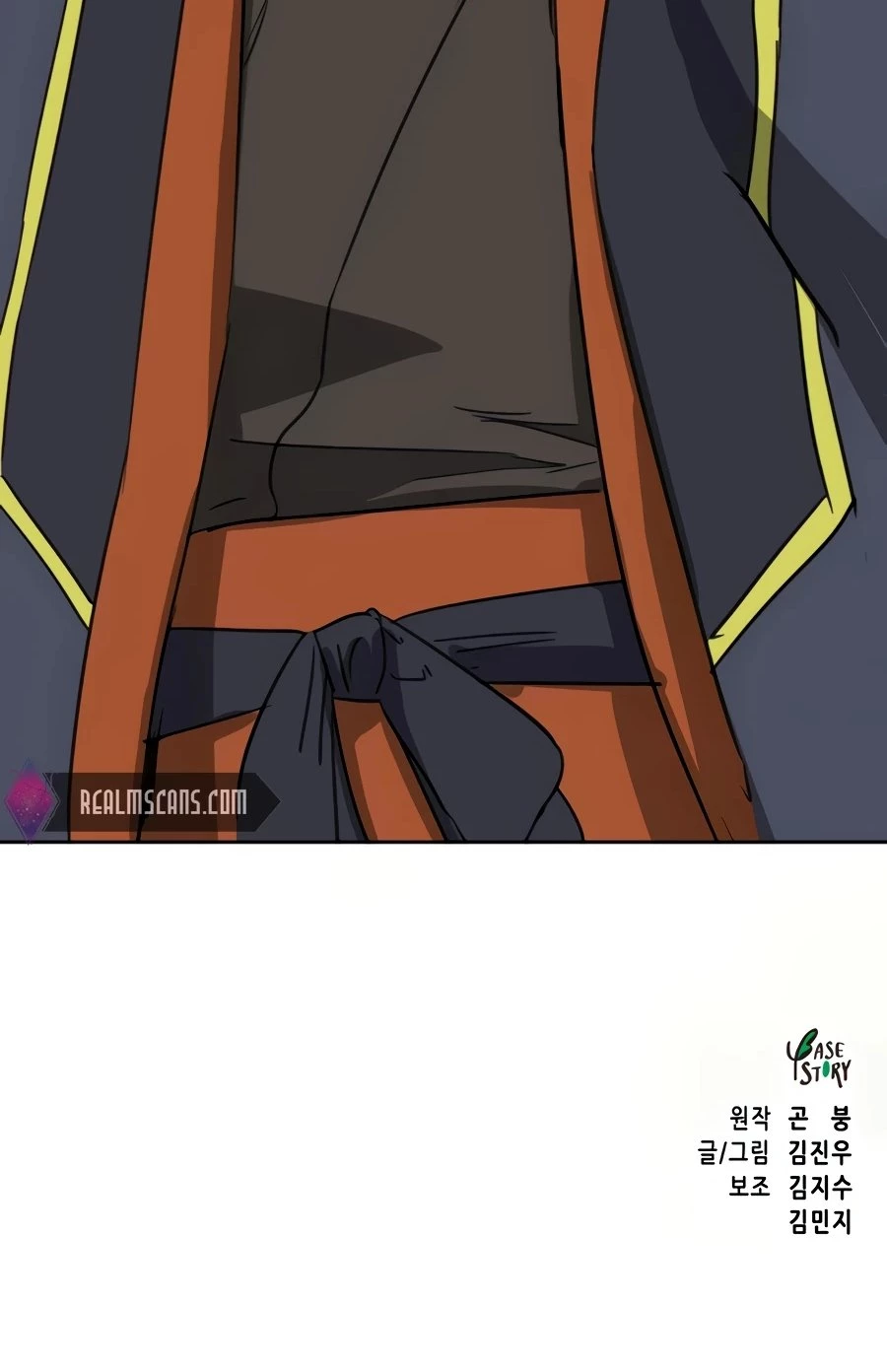 Infinite Leveling: Murim Chapter 91 - 150