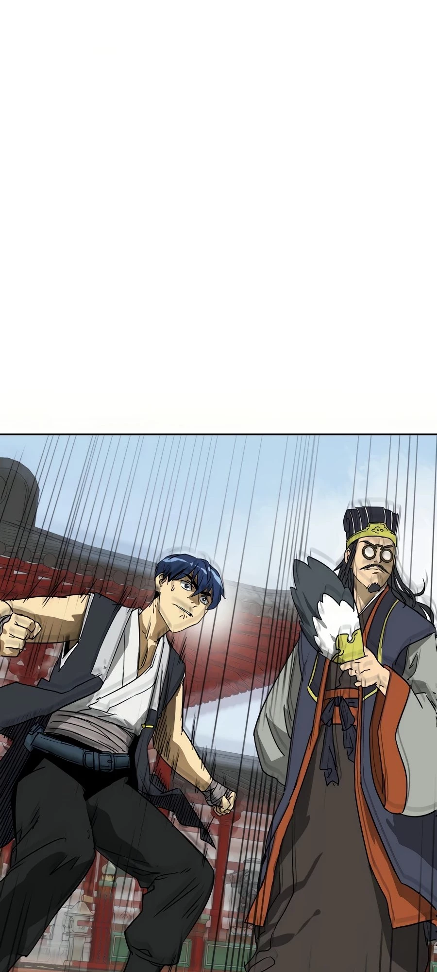 Infinite Leveling: Murim Chapter 87 - 87