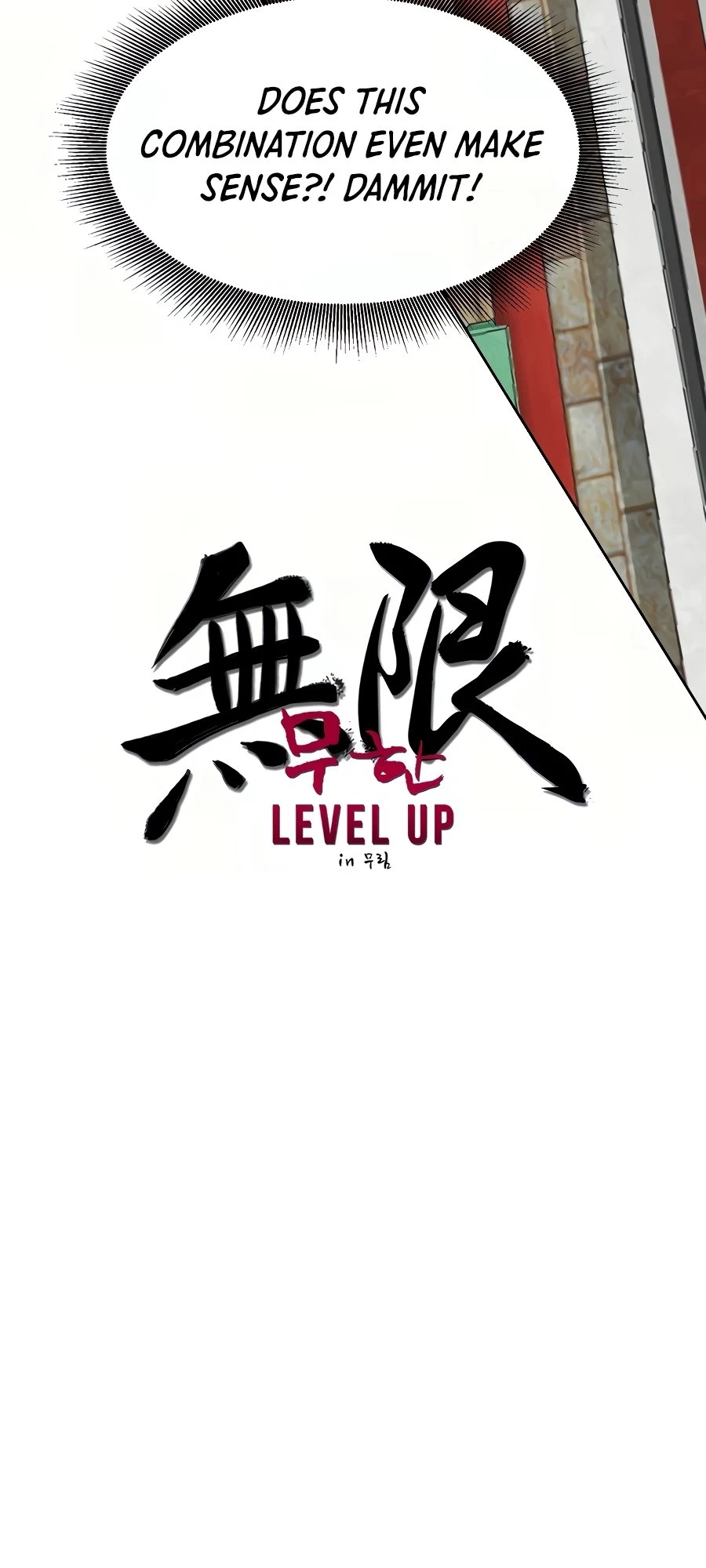 Infinite Leveling: Murim Chapter 86 - 12
