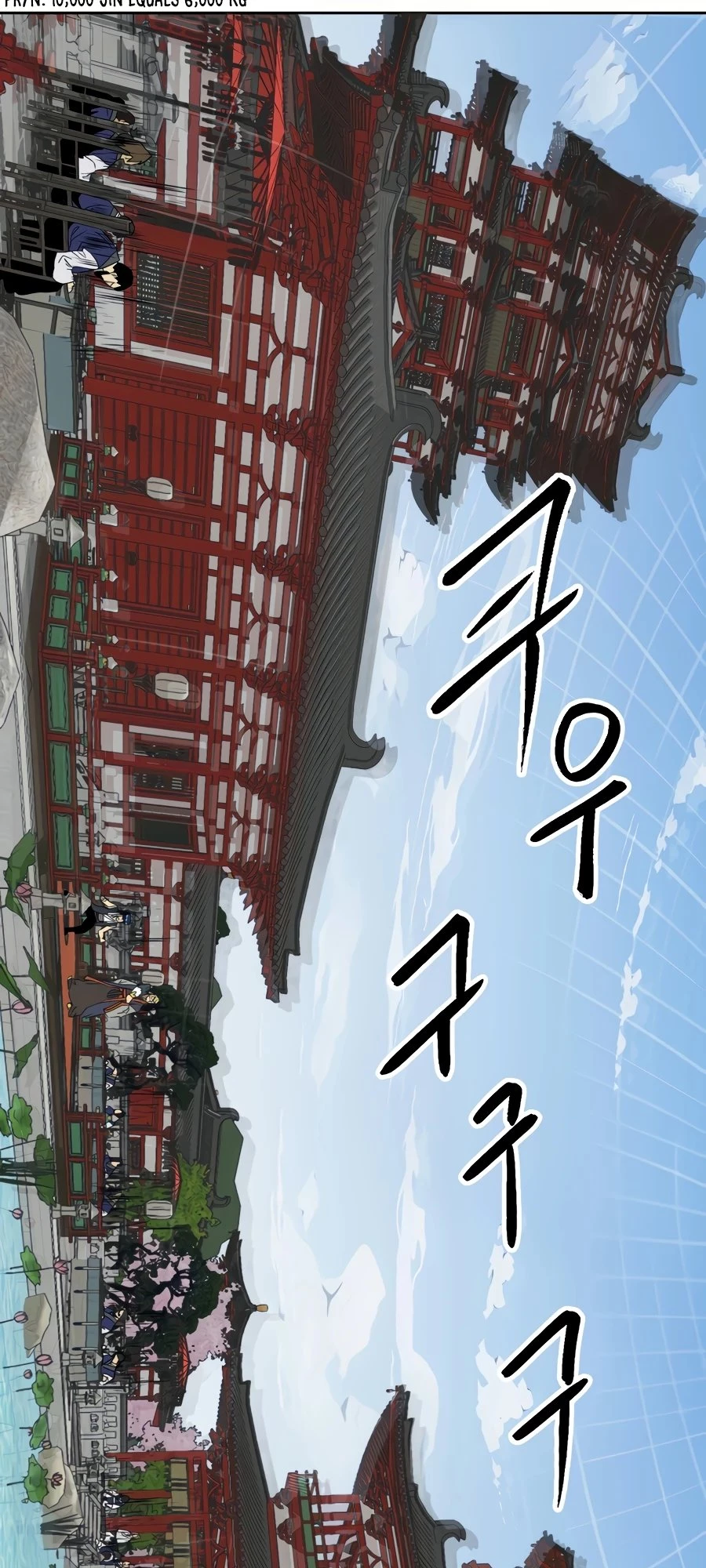 Infinite Leveling: Murim Chapter 87 - 92