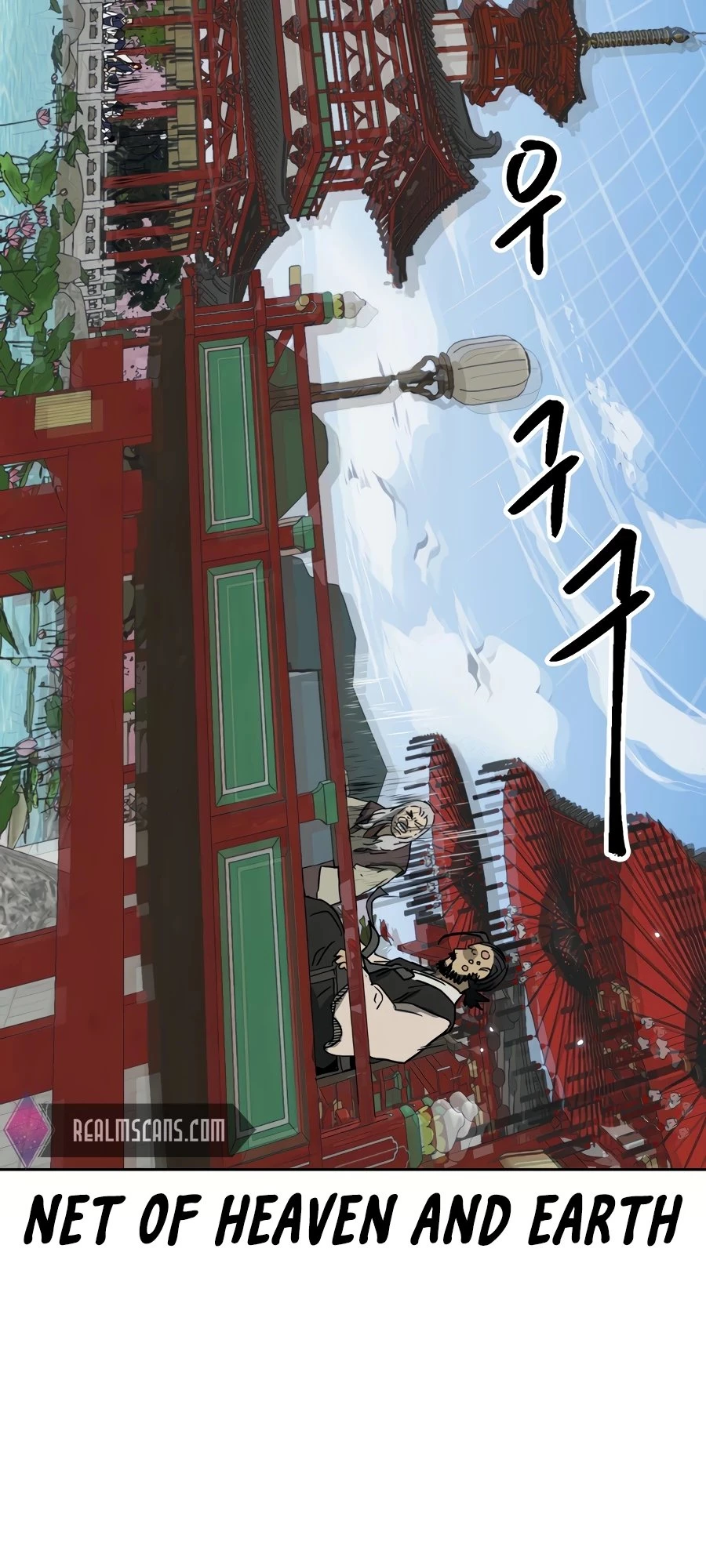 Infinite Leveling: Murim Chapter 87 - 93