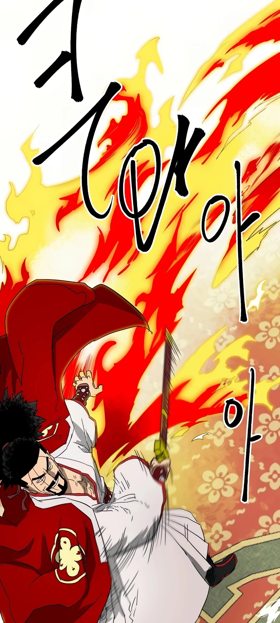 Infinite Leveling: Murim Chapter 88 - 105