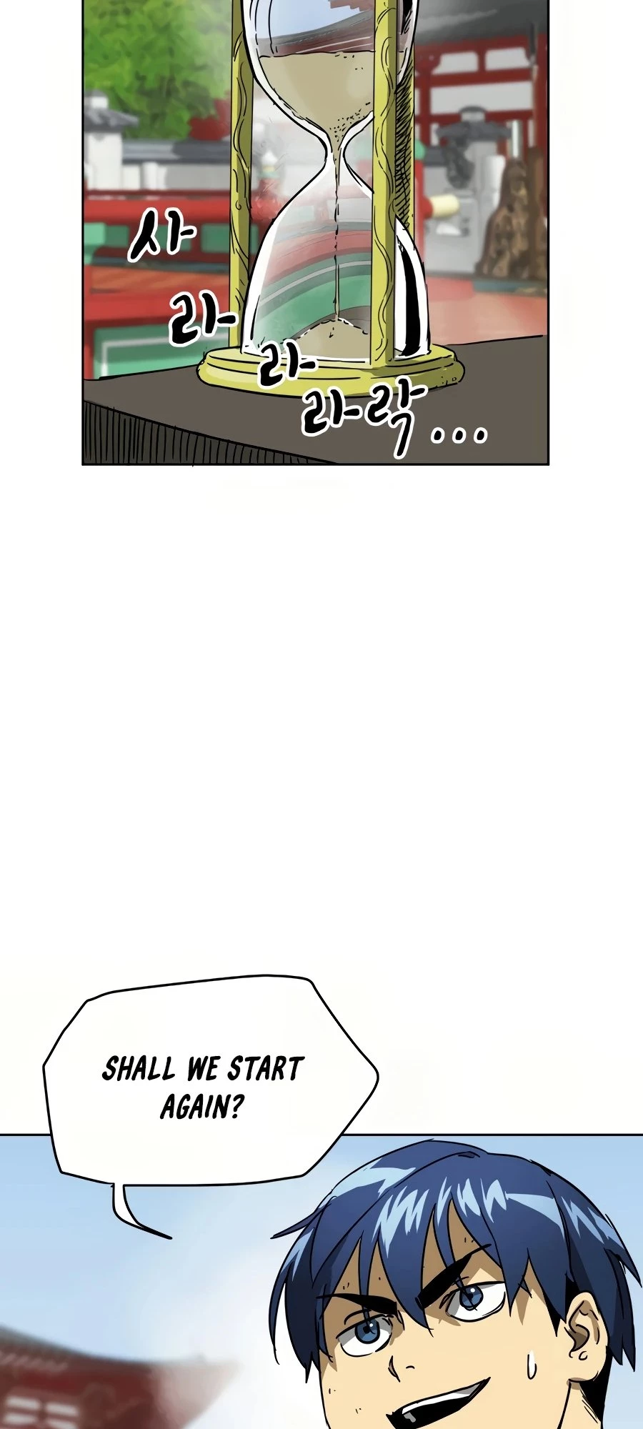 Infinite Leveling: Murim Chapter 89 - 116
