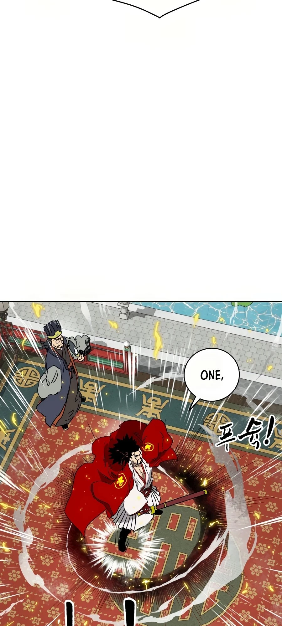 Infinite Leveling: Murim Chapter 88 - 107