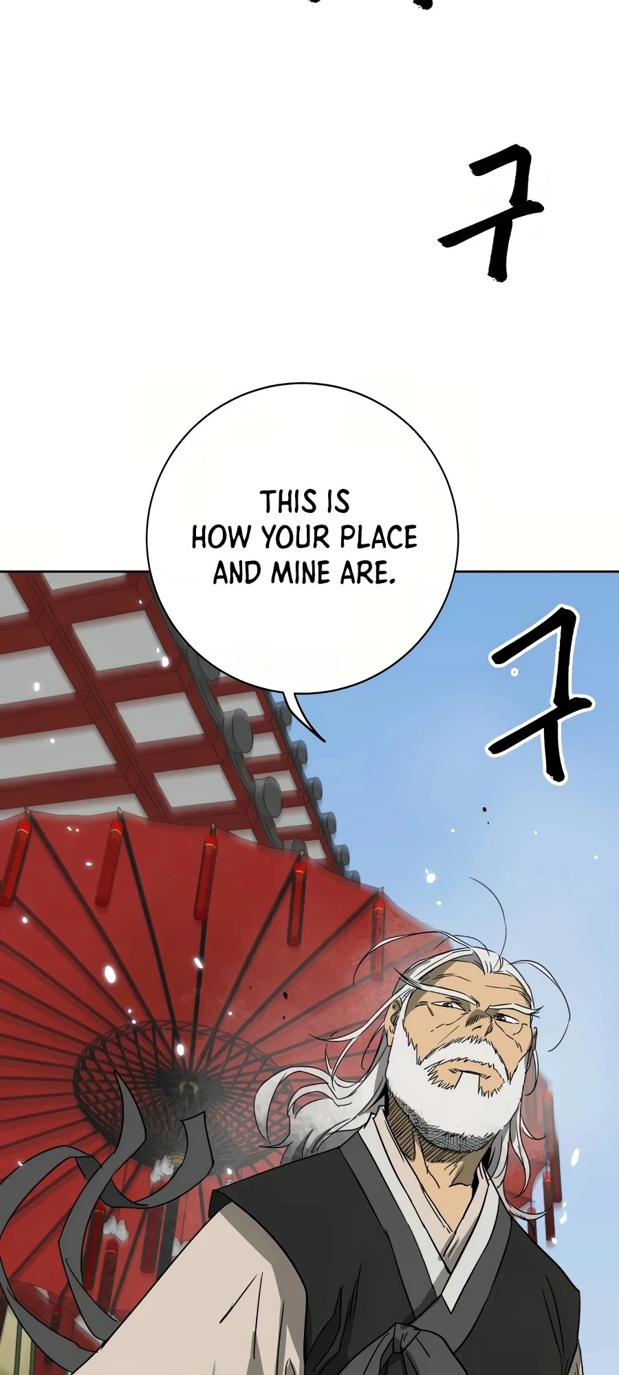 Infinite Leveling: Murim Chapter 87 - 97