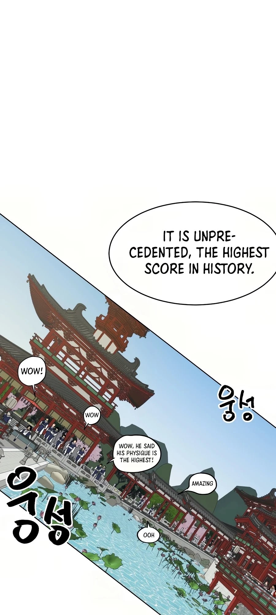 Infinite Leveling: Murim Chapter 86 - 24