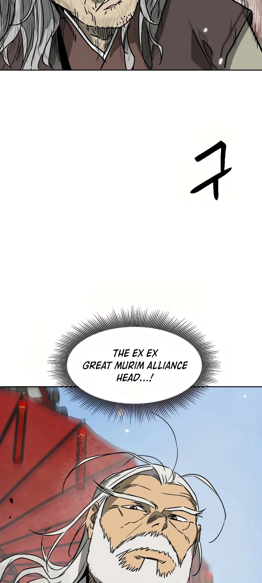 Infinite Leveling: Murim Chapter 87 - 100