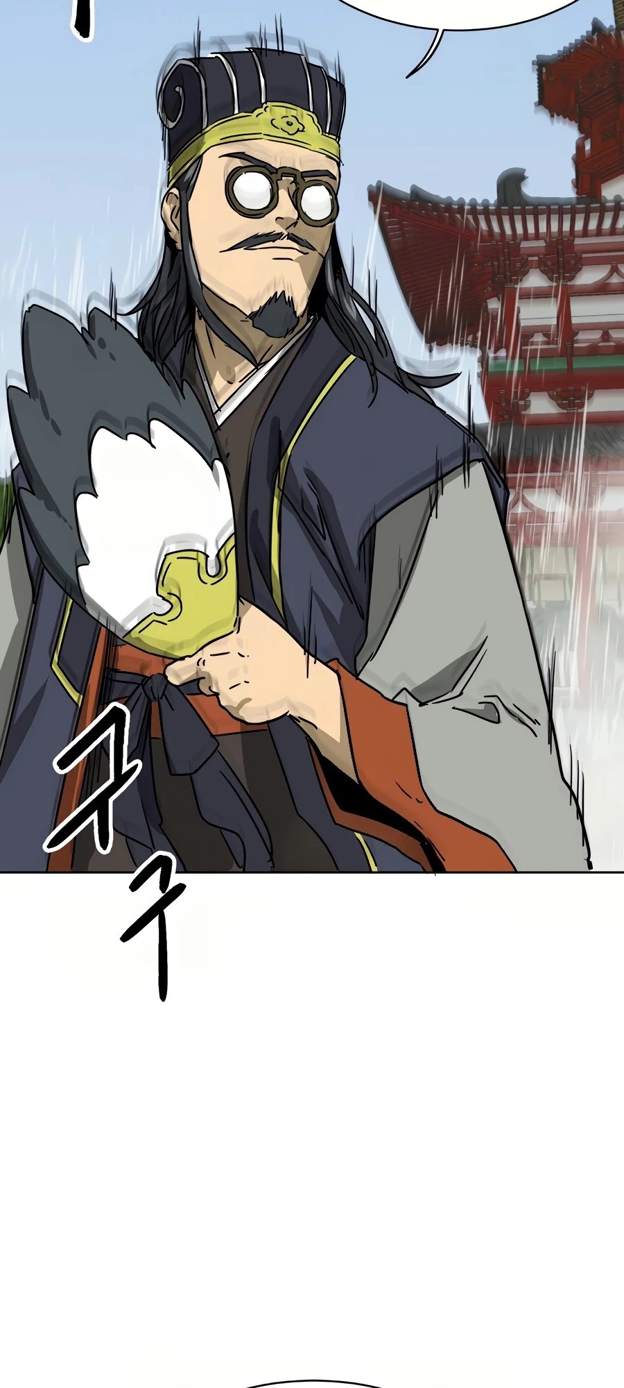 Infinite Leveling: Murim Chapter 87 - 102