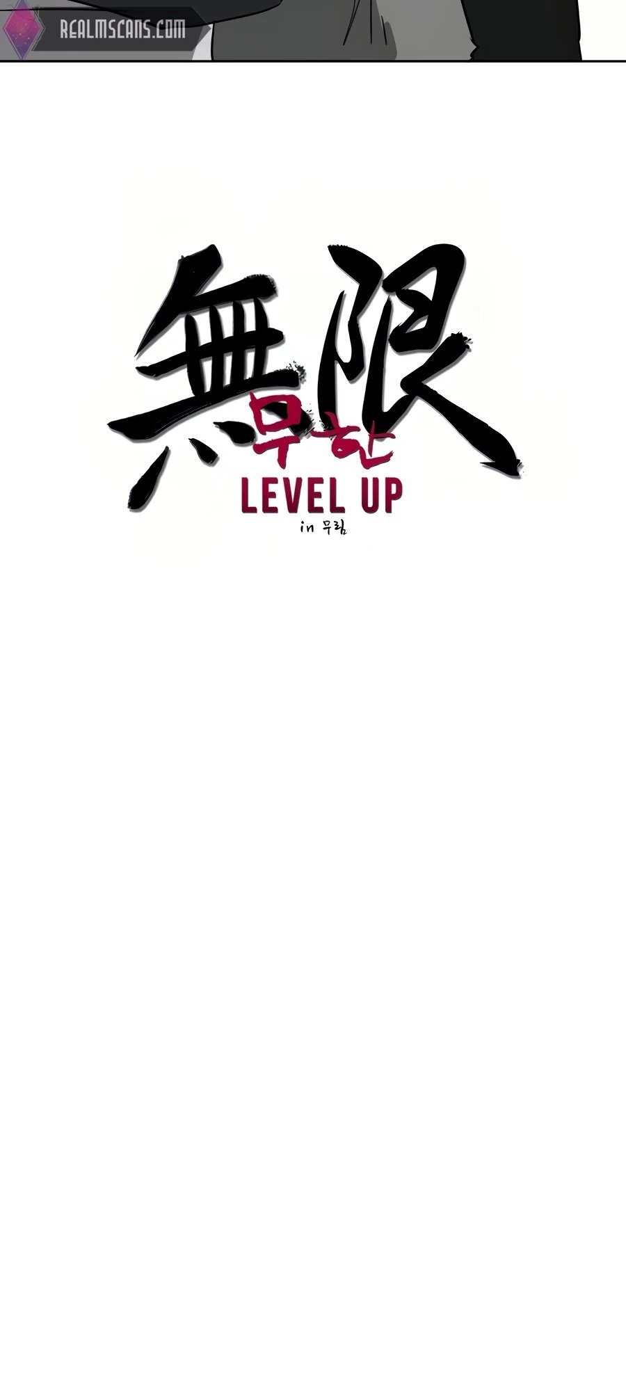 Infinite Leveling: Murim Chapter 85 - 17