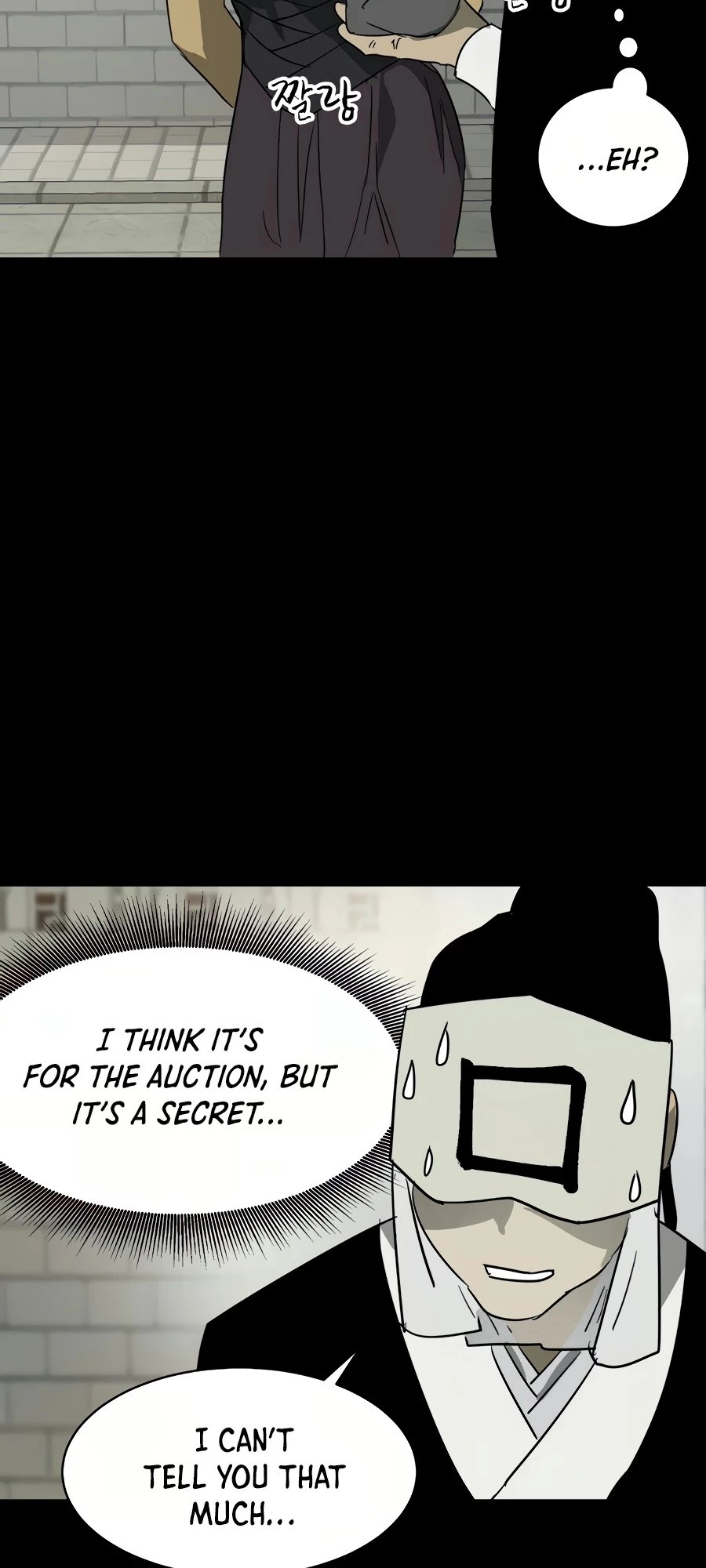 Infinite Leveling: Murim Chapter 84 - 8