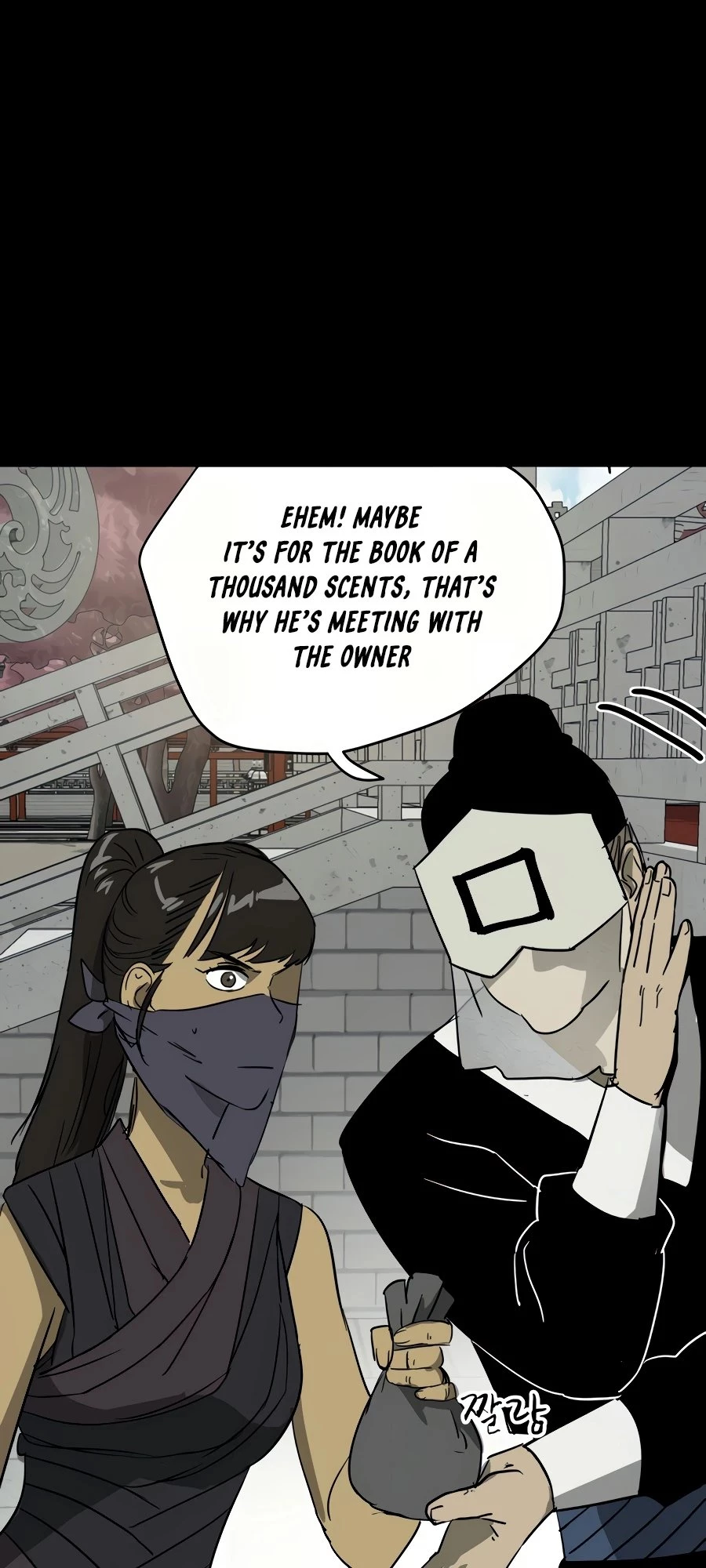 Infinite Leveling: Murim Chapter 84 - 10