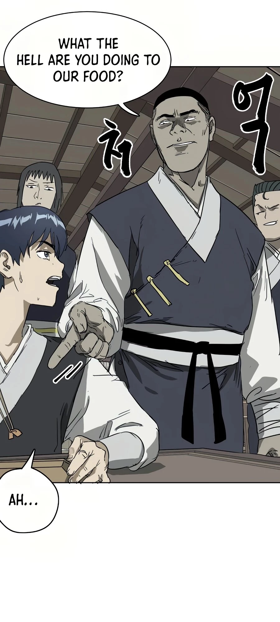 Infinite Leveling: Murim Chapter 82 - 7