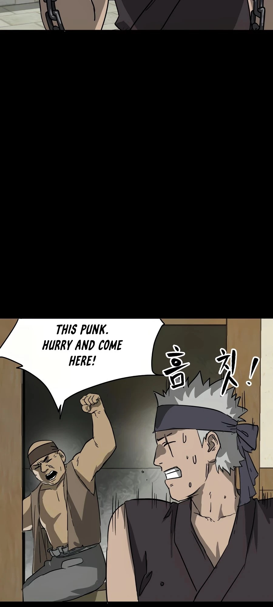 Infinite Leveling: Murim Chapter 84 - 17